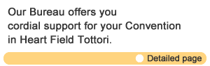 Convention_Support